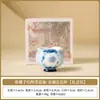 Taza de té pequeña Gardenia Azul Tinta Borracha, una taza de cerámica especial para uso doméstico, una taza de té personalizada de alta gama para el propietario, y un exquisito juego de té