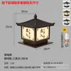 Luminárias Solares para Postes de Portão de Pátio, Luminárias de Cabeça para Postes de Muro de Vila, Luminárias de Tampa para Pilares Externos para Ambos os Lados do Portão, Versão Alimentada por Eletricidade