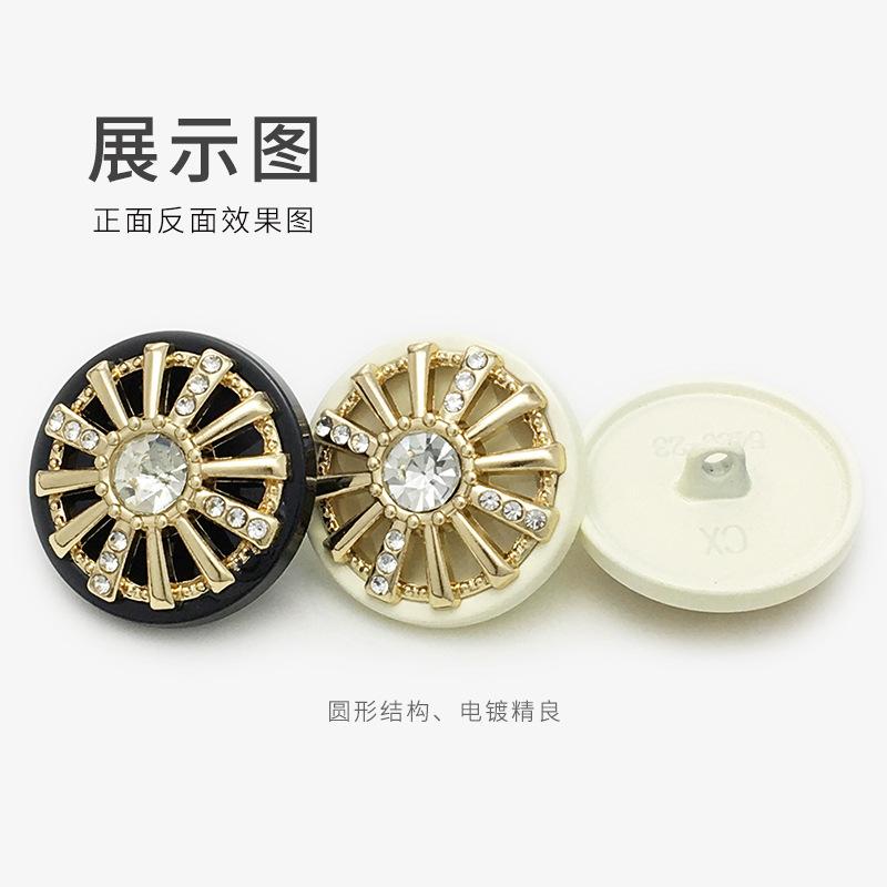 展示图-恢复的