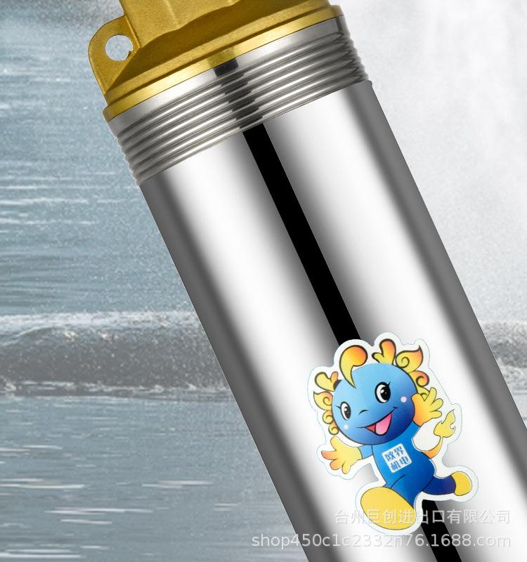 深井泵---图片_06