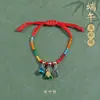 Pulseira de Corda Multicolorida Estilo Novo 2026, Pode Ser Enfiada com Contas, Pulseira Artesanal de Alto Padrão, Pulseira Estilo Chinês para o Festival do Barco-Dragão, Presente