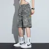 Shorts jeans masculinos de cor clara com efeito desgastado, verão, finos, lavados, perna reta, comprimento médio, marca da moda, estilo ins, soltos, cinco pontos
