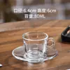 Conjunto de Xícara e Pires para Café de Vidro Xícara para Latte Americana Transparente Resistente ao Calor Xícara de Chá Estilo Europeu Pequena Xícara de Café de Luxo com Alça
