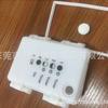 Anillo de Sellado Impermeable para Controlador de Caja de Alimentación, Anillo de Sellado de Silicona, Anillo Impermeable de Silicona, Tapa Impermeable de Silicona para Control de Luz