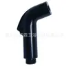 Pistola rociadora para inodoro de baño Boquilla de descarga de inodoro Cuerpo blanco de ABS Núcleo de cobre Cabezal de pistola rociadora de descarga Pistola de agua