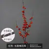 Flor de ciruelo única flor de ciruelo de cera rojo falso flor de ciruelo artificial flor de seda flor artificial flor de cerezo ramas secas decoración de árbol grande flor de ciruelo