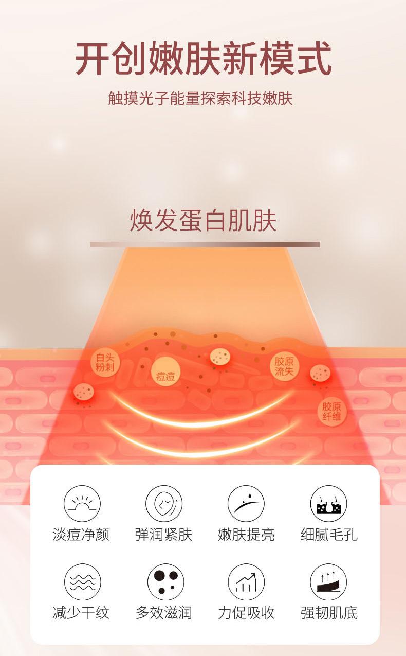详情页_03.jpg