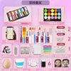 Traje de pintura facial para niños Pigmento facial Pigmento de pintura corporal Pintura facial lavable Crema de maquillaje Puesto de escenario