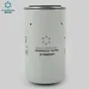 Fornecimento do Fabricante Filtro Hidráulico 3743805201 Adequado para Máquinas de Construção Elemento Filtrante de Precisão Vendas Diretas do Fabricante