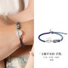 Pulseira de Casal com Fivela de Segurança da Sorte em Prata Esterlina S925 de Fujian e Guangdong para Mulheres, Pulseira Trançada em Jade Branco Estilo Chinês, Presente de Qixi