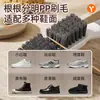Cepillo para zapatos, un indispensable para limpiar zapatos en casa, un cepillo especializado para lavandería para limpiar zapatos, un cepillo de cerdas suaves que no dañará tus zapatos