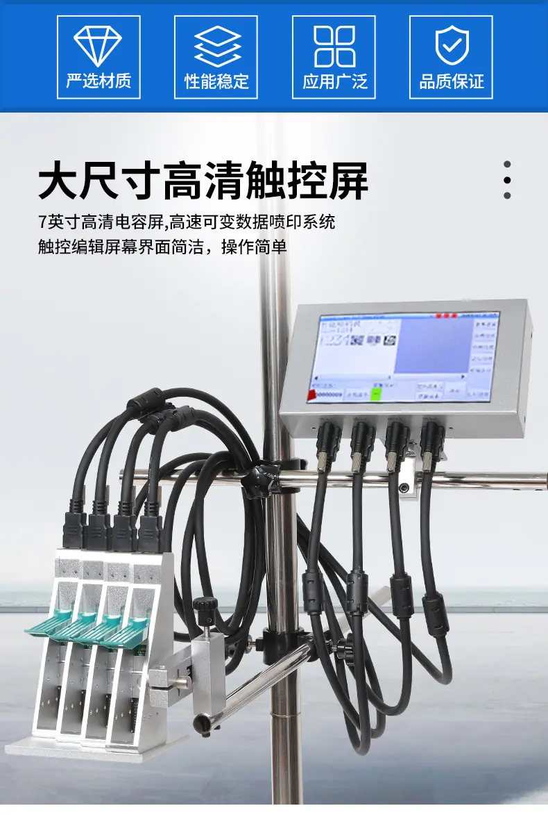 四头详情_05
