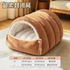 Nido para Gatos Invierno Engrosado Cálido Todas las Estaciones Universal Semi-Cerrado Lavable Cama para Gatos Cama para Perros Sensación de Seguridad Cama para Gatos Casa para Gatos