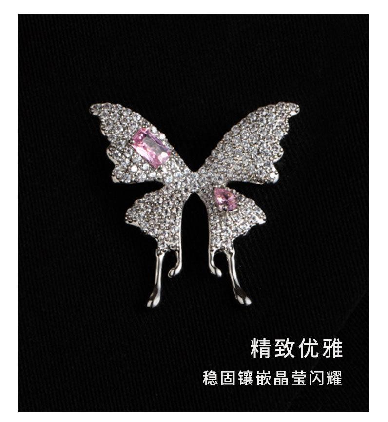 时尚轻奢风漫舞蝴蝶胸针甜美可爱昆虫胸花小众新品个性