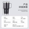 Europeu e Americano Hot Selling 30oz Car Cup Household 304 Aço Inoxidável Vacuum Thermos Cup Household Portable Handle Cup