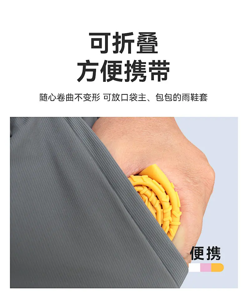 一键上货_20250217113034