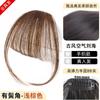 Pelucas de mujer con flequillo de aire, cabello real, estilo antiguo, invisibles, ligeras y sin marcas.