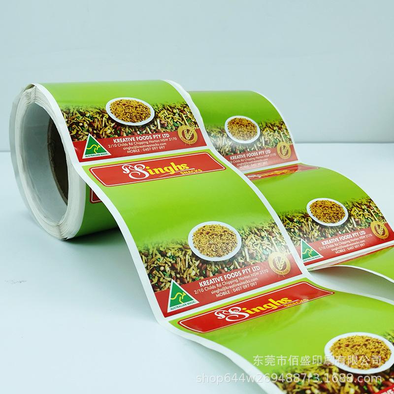 食品标签-BS-034-3