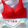 Lingerie Ano do Zodíaco Vermelha para Mulheres, Seios Pequenos, Push-Up, Sem Aro, Sutiã de Renda Francesa para Casamento de Noiva