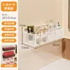 Prateleira de Armazenamento para Banheiro, Porta-Toalhas Doméstico, Prateleira de Armazenamento para Cosméticos e Produtos de Skincare de Banheiro, Prateleira de Colocação para Banheiro