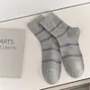 Calcetines Nuevos de Otoño e Invierno para Mujer Estilo Coreano Simples Rayados de Media Pantorrilla con Calcetines Largos Versátiles Estilo Universitario tipo Slouch para Birkenstock