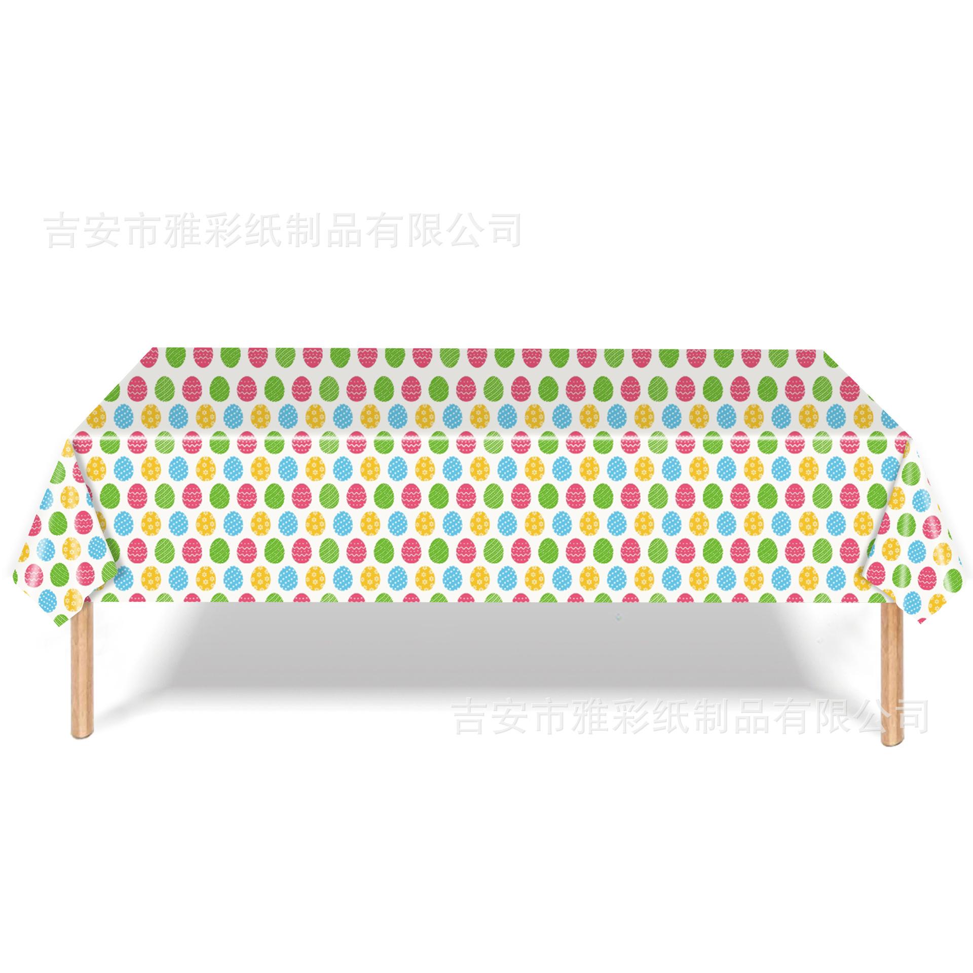 复活节桌布.jpg
