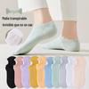Calcetines para Mujer Verano Nuevos Calcetines Calcetines Finos Bajos de Barco para Mujer Fabricante Mayorista Calcetines para Mujer Estilo Ins de Corte Bajo