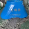 Desviador de Aire Antiviento para Minería Tipo 1000 Asegura Suministro Continuo de Aire