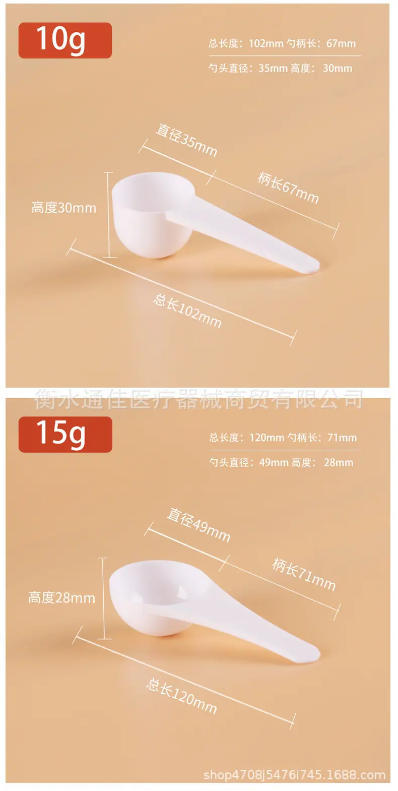 详情_07