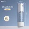 Frasco Dosador de Balança a Vácuo Nilia Spray Portátil Loção Tipo Pump Transparente Kit de Frascos Vazios para Viagem Cosméticos