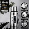 Forro de acero inoxidable 316, termo de acero inoxidable, para hombre, para viajes al aire libre, montañismo, portátil, de gran capacidad, taza con aislamiento térmico