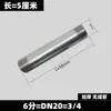 Acessório de ferro para aquecimento de água a 4 pontos 6 pontos cotovelo galvanizado de 90 graus T conector reto cotovelo três vias rosca macho 1 polegada tubo de água da torneira
