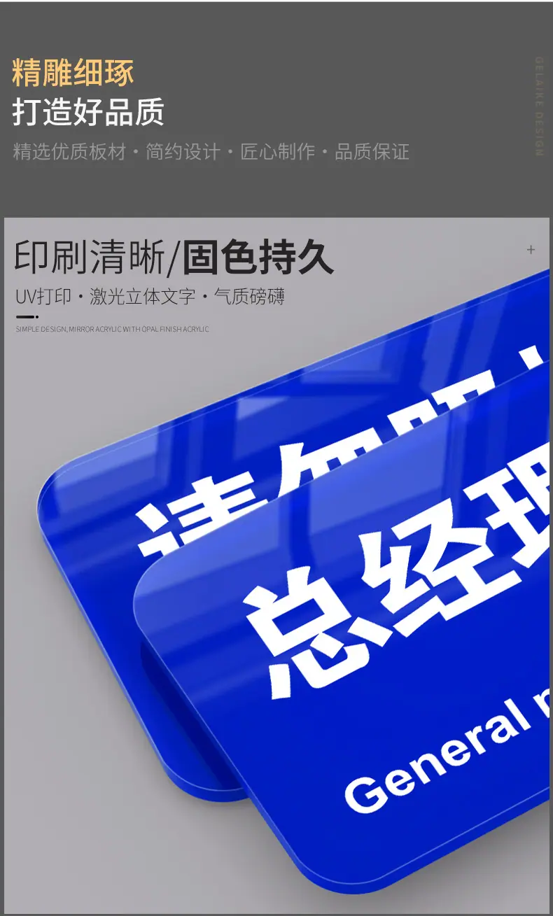 详情页-格莱克_12.jpg