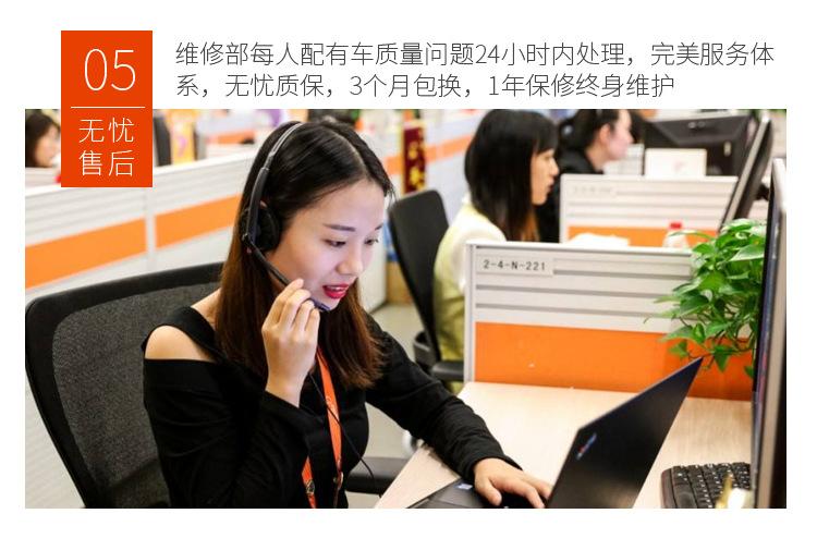 立式注塑机实地工厂1_05.png