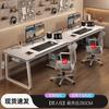 Escritorio de computadora, escritorio doble para deportes electrónicos, escritorio para el hogar, escritorio para dormitorio, escritorio de trabajo para parejas, uno al lado del otro.