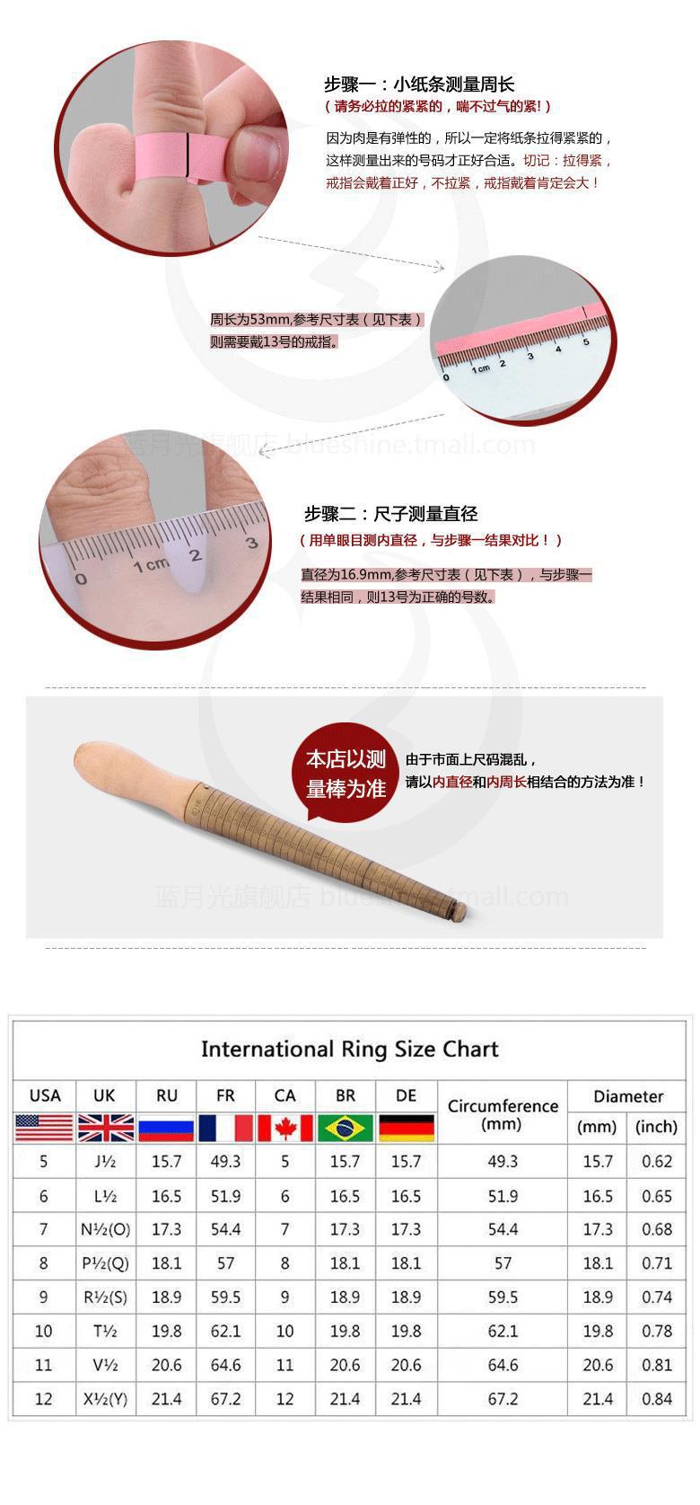 详情页-中文_10