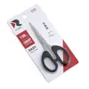Tijeras Jindari S004A de Acero Inoxidable con Mango de Plástico Tijeras de Oficina Tijeras para el Hogar Estudiante Tijeras Manualidades Tijeras de Papelería