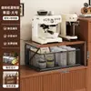 Estante de Almacenamiento para Cafetera Hogar Café Estante de Almacenamiento para Tazas de Café Tipo Cajón Deslizante Capa Múltiple Almacenamiento Gran Capacidad
