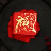 2027 Novos Envelopes Acadêmicos Vermelhos Quadrados com Carimbo Dourado Atacado Personalizados Criativos Estilo Chinês Envelopes de Premiação