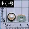 Estilo Chanel Pinza Plana de Perlas Funda para Teléfono Hebilla de Zapato Ropa DIY Materiales Hechos a Mano Accesorios de Plástico Adornos