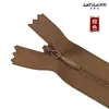 Venta al por mayor del fabricante No. Cremallera invisible de nailon de 3, cremallera de plástico oculta de colores para almohadas, cojines, faldas, pantalones, multipropósito