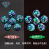 Huagang Gema Redonda Sintética Artificial Aobao Piedra Desnuda Base Plana Superficie Lisa Ópalo Sintético de Colores Piedra Semipreciosa FI10