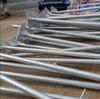 Postes Especiales para Señales de Tráfico Tubo de Acero Galvanizado Luz Solar Intermitente Columna de Espejo Gran Angular Poste de Señalización de Tubo Galvanizado