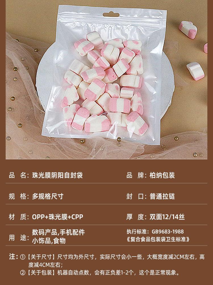 详情页_06.jpg