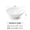 Kaiboya porcelana de imitação tigela grande tigela de sopa tigela de ramen de carne tigela de sopa de wonton pó de malatang tigela de macarrão de melamina especial para loja de macarrão