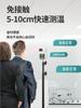 Tophe Detector de Temperatura Infravermelho Fixo HK3 Termômetro Termômetro Eletrônico de Indução Automática Termômetro