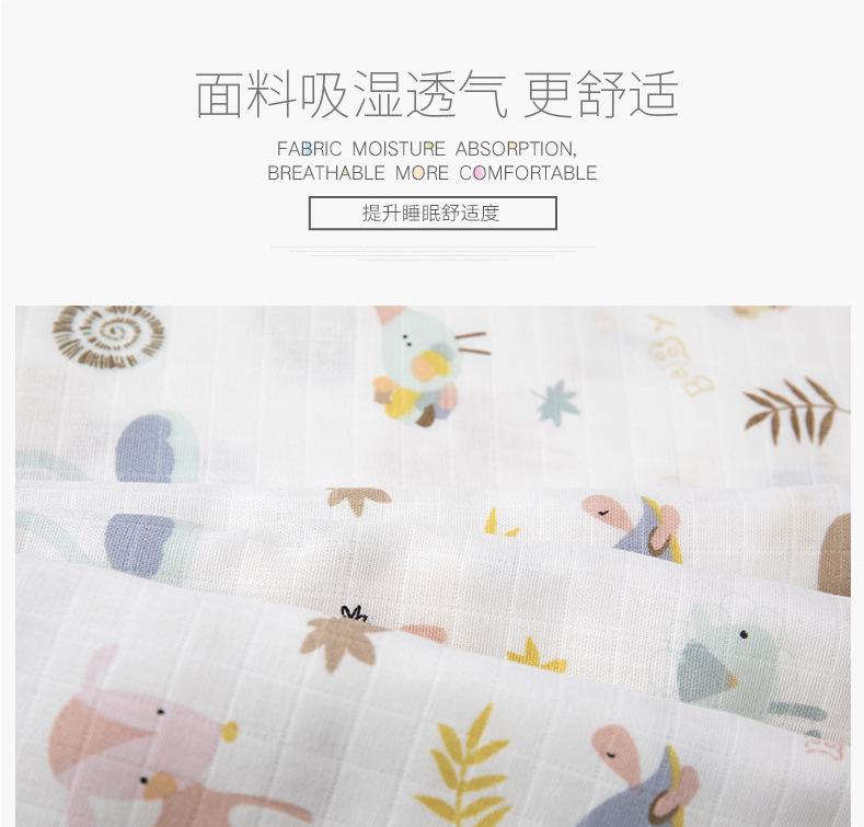 双层纱动物会详情页_10.jpg