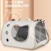 Nueva Bolsa Transportadora para Gatos, Mochila Portátil para Mascotas, Bolsa Plegable para Viaje de Mascotas, Bolso de Mano Grande, Bolsa Transpirable para Gatos