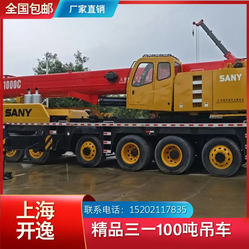 STC1000C (5)