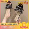 Chinelo de Salto Alto de Celebridade da Internet com Saia Feminino 2023 Novo Verão Moda Malha Estilo Fada Chinelo de Salto Médio